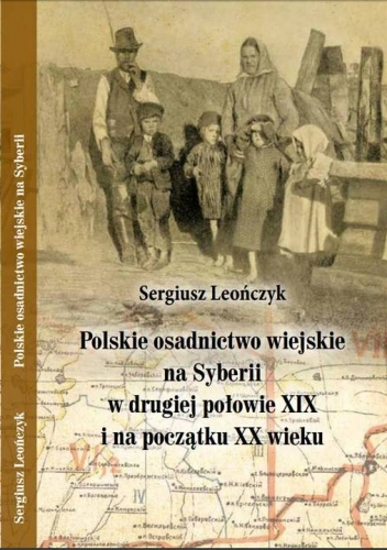 Prezentacja książki dr Sergiusza Leończyka w Warszawie